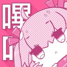哔咔漫画免责页品牌图标